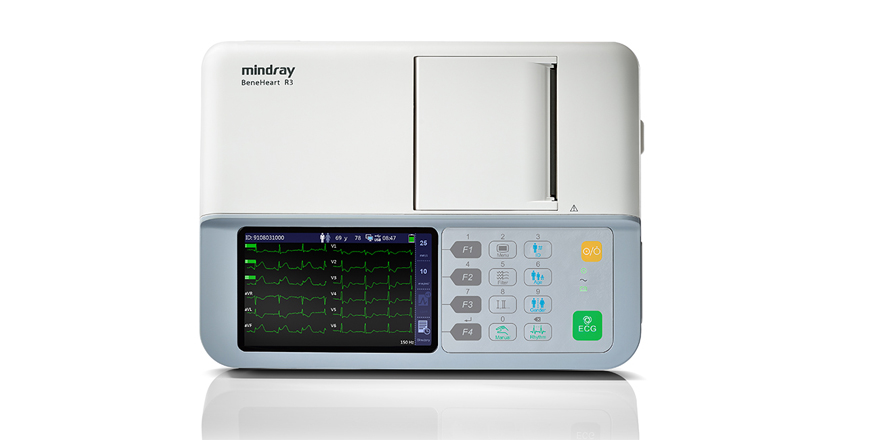 MindaRay Beneheart R3 MindaRay Beneheart R3