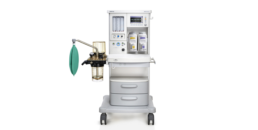 Mindaray WATO Series - WATO EX-20