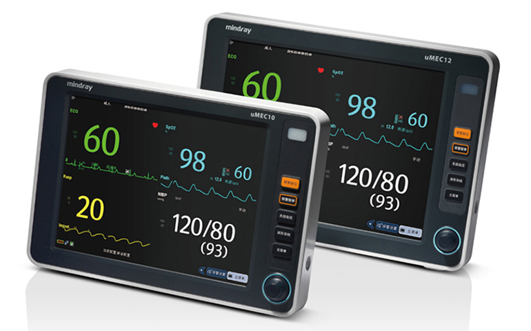 Patient Monitoring - Mid/Low Acuity